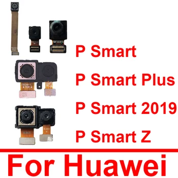 Edessä Takana Kamera Huawei P-Smart Pro Plus 2019 S Smart Z Takaisin Tärkein Eteen Päin Kamera Moduuli Flex Kaapeli-Osat